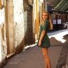nataliese